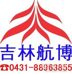 今天吉林省公务员网络培训学院可以听课吗