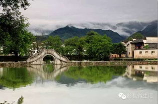 黟县这两个字怎么读?