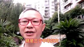 馨怎么写