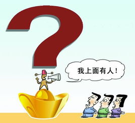 哗然的拼音，哗然的拼音怎么读
