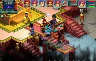 梦幻西游神器任务计斗四神鼎后面那大唐境外的村民怎么杀