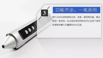 简答:MPR与ERP的区别?