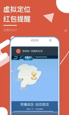 多开分身可以同时开几个