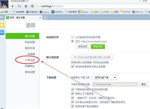 360浏览器怎么样，360浏览器怎么样保存视频