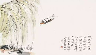 春游湖古诗带拼音，春游湖古诗带拼音图片