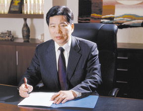 中天集团董事长，中天集团董事长儿子