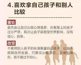 作文《教养》600--800字