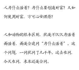 抖音如果说是我太过迁就所以沦为爱囚是什么歌? 抖音歌曲大全
