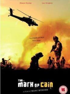 该隐的记号，该隐的记号是什么意思