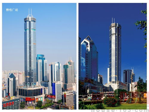 公共场所英文单词