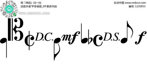 "TTF"文件该怎么打开