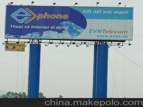 三面翻广告牌折旧年限