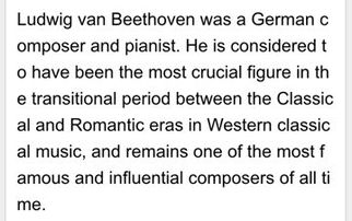 音乐家的英文，音乐家的英文复数