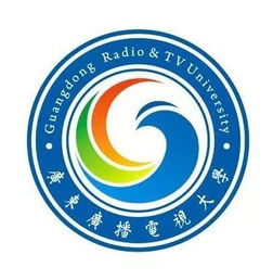 在东莞读电大大专要8800元吗