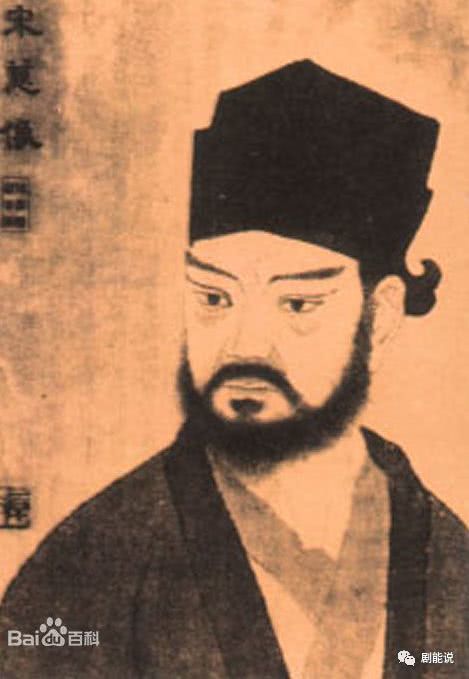 历史上真实的宋慈，历史有宋慈这个人吗