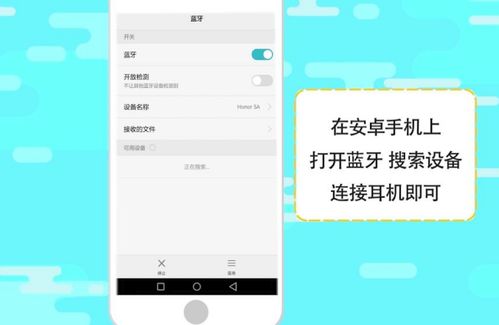 airpods华为手机能用吗，airpods华为手机能不能用