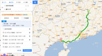 江西距离广东有多远