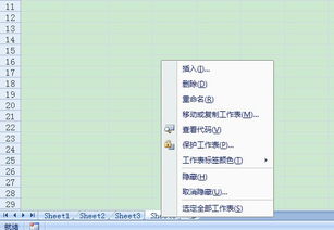 表格隐藏后怎么恢复，表格隐藏后怎么恢复不了