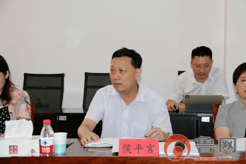 临沂国企有哪些