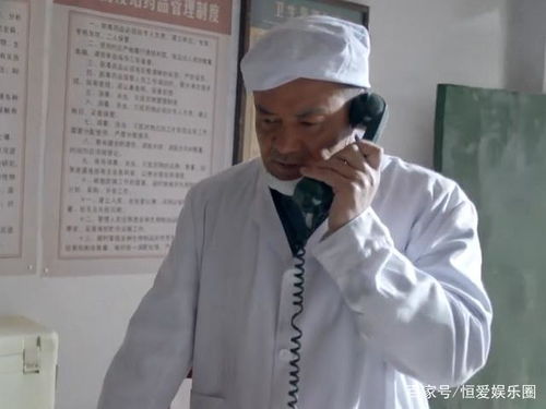 乔伯年，乔伯年简介