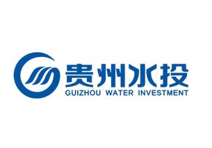 贵州水投集团