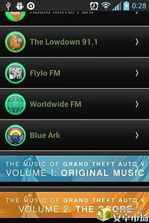 怎么关闭gta5车载电台音乐?