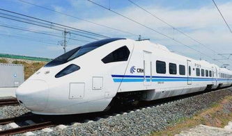 天津滨海站有到北京南的高铁吗