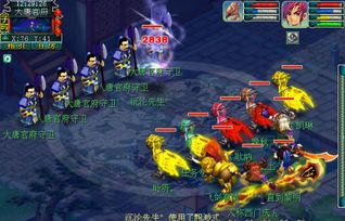 计斗四神鼎3x攻略