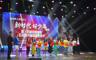 《童年》的词曲作者