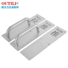 请教防火门安装顺位器的作用?图解的,详细点?