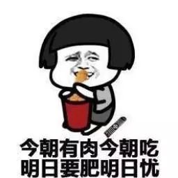 瞥了一眼，瞥了一眼的意思