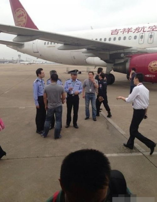 虹桥机场国际航班恢复了吗