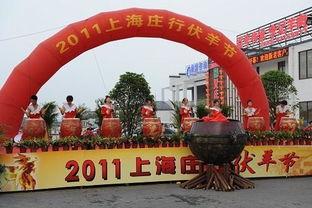 恭候是什么意思