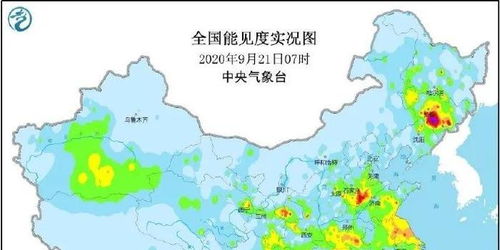 吉林市天气预报15天气，吉林市天气预报天气15天