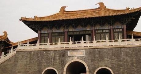 古代应天府是今天的那里呢