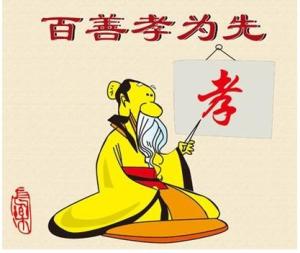 关于孝顺的故事，关于孝顺的故事50字