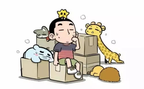 正月能搬家吗 正月为什么不能搬家?