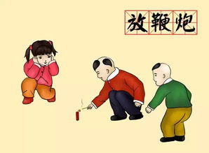 放鞭炮声音，放鞭炮声音mp3