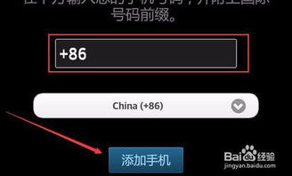 steam登录输入令牌后一直卡