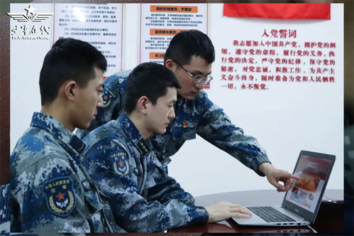 中华英烈网，中华英烈网网上祭扫入口2023
