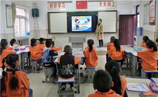 预防校园欺凌安全教育主题班会