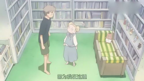 男主和女主在衣柜里做，男主女主在衣柜里做的动漫