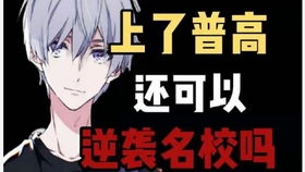 零极限清理音乐，零极限清理音乐循环播放