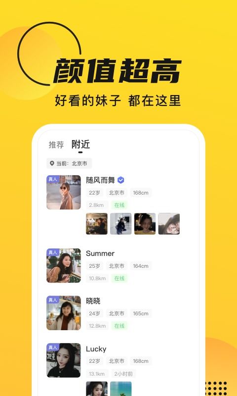 买眼影什么牌子好