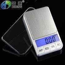 手提电子称哪个牌子好