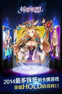 首府娇娘，首府娇娘全文免费阅读