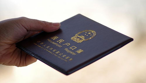 义务兵2年用注销户口吗