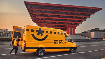 韵达快递的人工客服热线是多少?