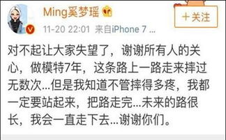 跌倒的英文，跌倒的英文短语