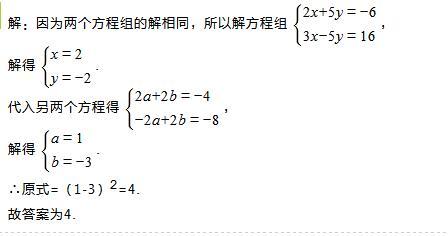 三年级数学题，三年级数学题应用题